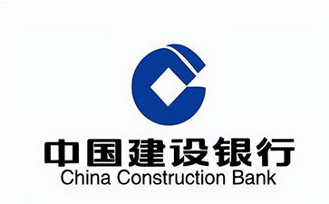 龙江建设银行信用贷款需要什么条件？建行信贷办理流程和注意事项！
