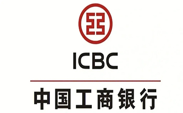 龙江工商银行税易通办理条件和优势分享