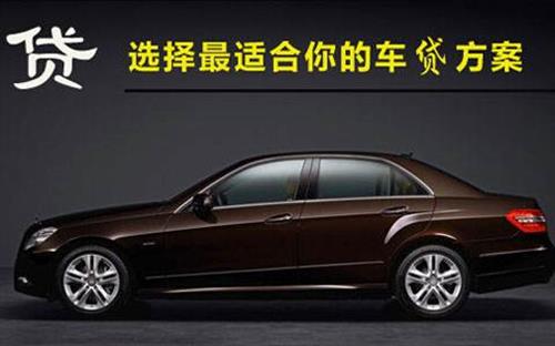 龙江珠海不押车抵押贷款公司电话